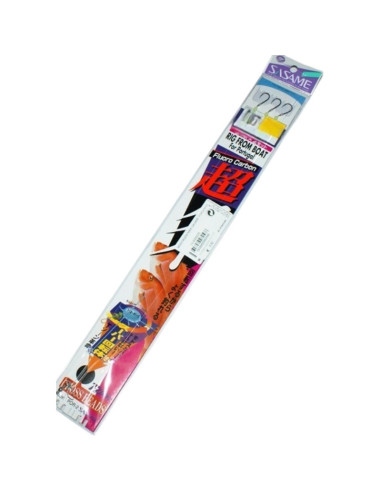 Montagem Sasame 30cm Nº3